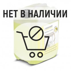 Автошампунь Karcher RM 555 универсальный 5л