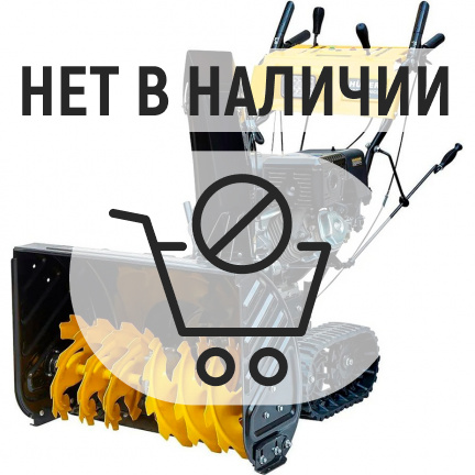 Бензиновый снегоуборщик Huter SGC 6000CD