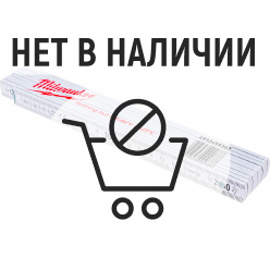 Метр складной Milwaukee деревянный 2м x 16мм 4932459302
