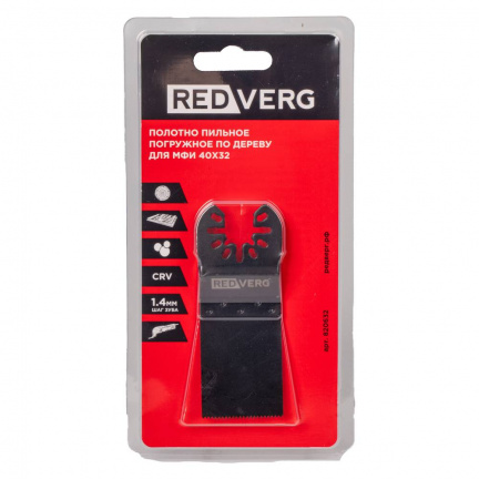 Полотно пильное для МФИ REDVERG погружное 32мм (820632)