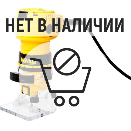 Фрезер DeWalt DWE6005