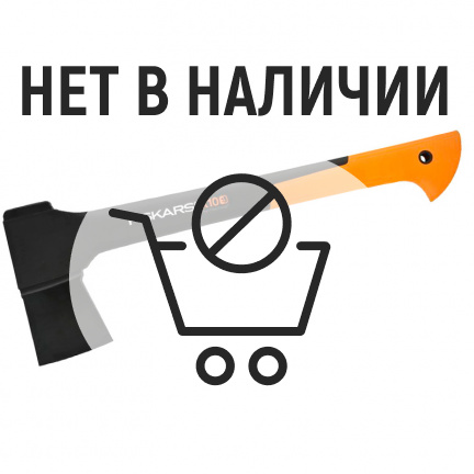 Топор Fiskars X10(1015619)