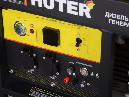Электрогенератор дизельный LDG 5000LX Huter