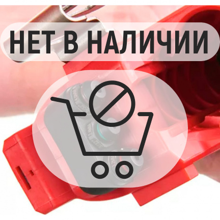 Аккумуляторный заклепочник Milwaukee M12 BPRT-201X