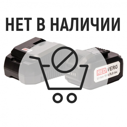 Аккумуляторный гайковерт ударный REDVERG RD-IW18BL-500K/U