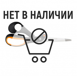 Ножницы Fiskars Amplify 210мм 1020224