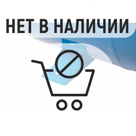 Гидроаккумулятор Джилекс Г 50 7050