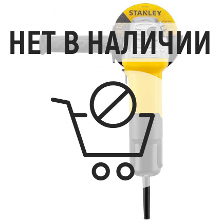 Машина шлифовальная угловая STANLEY SG7125