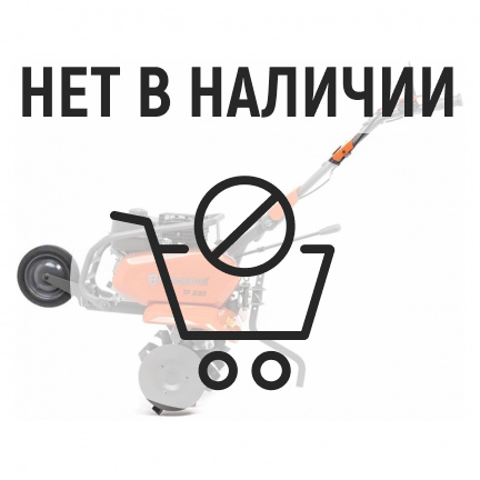 Мотокультиватор Husqvarna TF230