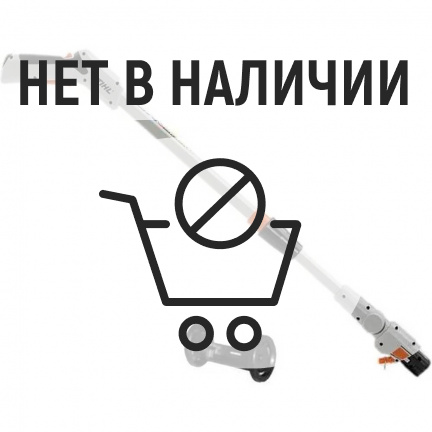 Штанга телескопическая Stihl для HSA 26