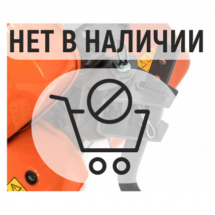 Мотокультиватор Husqvarna TF230
