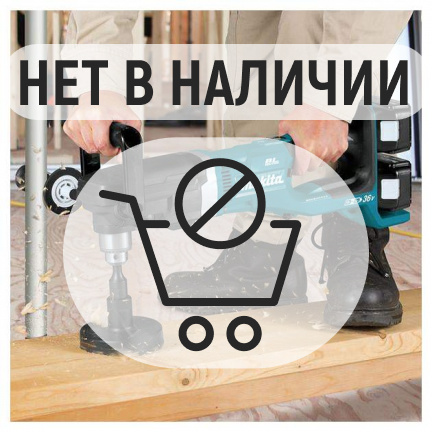 Аккумуляторная дрель-шуруповерт Makita DDA460Z угловая (без акк, без з/у)