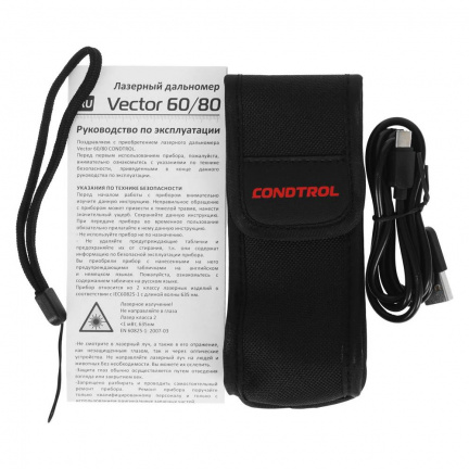 Лазерный дальномер CONDTROL Vector 60