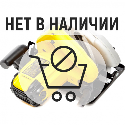 Пила дисковая DeWalt DWE 560 B