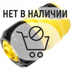 Коннектор универсальный Karcher