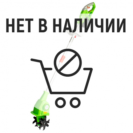 Аккумуляторный культиватор REDVERG RD-T18K/U