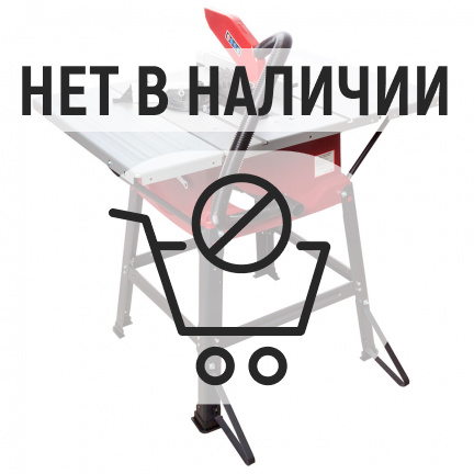 Пила циркулярная REDVERG RD-SS250-2000