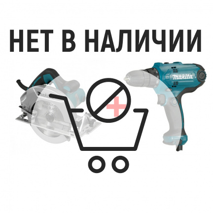 Набор инструментов Makita DK0118 (Дисковая пила HS7600 + Дрель DF0300)