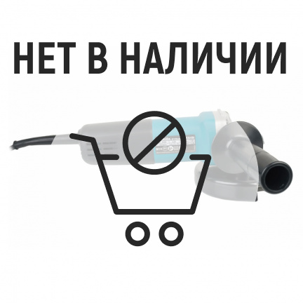 Набор инструментов Makita (МШУ 9555HN + Шуруповерт TD0101)
