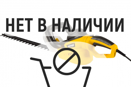 Электрический кусторез Huter GET-7551
