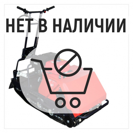 Мотобуксировщик Forza 15л.с.