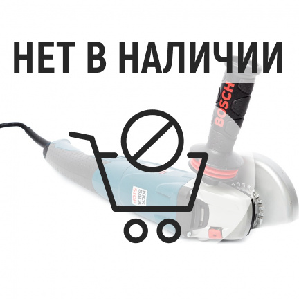 Машина шлифовальная угловая Bosch GWS15-125 CIHV