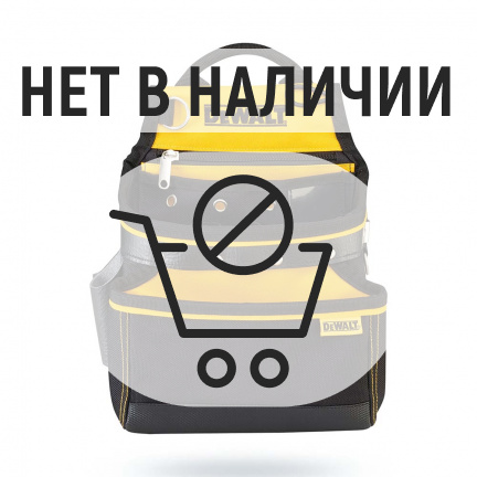 Сумка для инструмента поясная DeWalt DWST1-75551