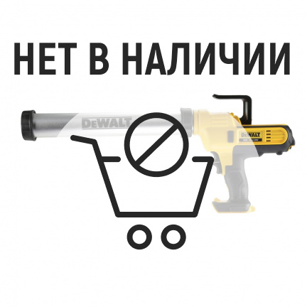 Аккумуляторный пистолет для герметика DeWalt DCE580N (без акк, без з/у)