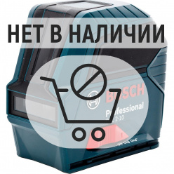 Лазерный уровень Bosch GLL 2-10