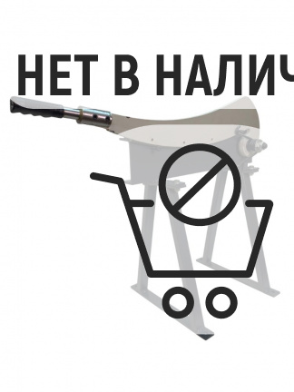 Гильотина механическая ручная REALREZ RHGS-500