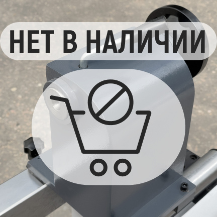 PROMA DSL-1500/230 деревообрабатывающий токарный станок