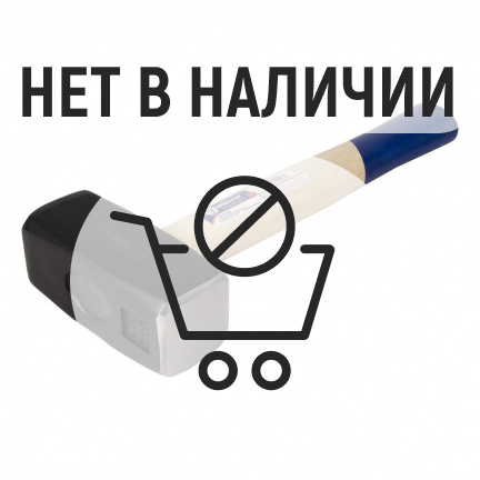 Кувалда Кобальт 2кг 240-935