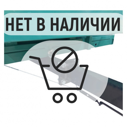 Тележка для мотоблока прицепная самосвальная ТМ-360 360кг