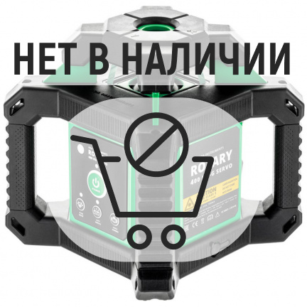 Ротационный нивелир ADA Rotary 400 HV-G Servo