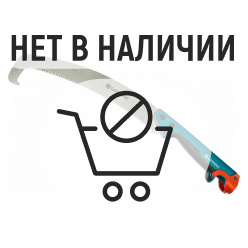 Пила садовая Gardena 300 PP(08738-20.000.00)