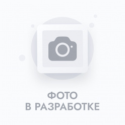 Лопата для уборки снега с черенком ЛС19-3701
