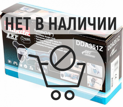 Аккумуляторная дрель-шуруповерт Makita DDA351Z угловая (без акк, без з/у)