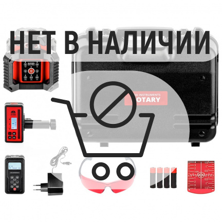 Ротационный нивелир ADA ROTARY 500 HV SERVO