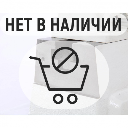 Станок токарный БЕЛМАШ WL-300/450VS