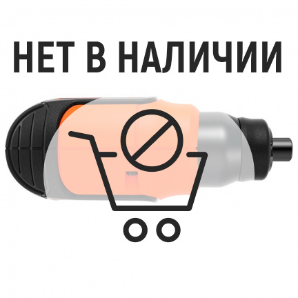 Аккумуляторная отвертка Black&Decker BDCSFS30C