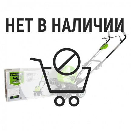 Аккумуляторный культиватор Greenworks G-MAX G40TL (без акк, без з/у)