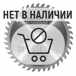 Диск пильный по дереву Makita 165х20мм 40T (D-51415)