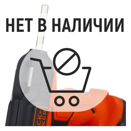 Пистолет клеевой аккумуляторный Black&Decker BDCGG12N (без акк, без з/у)