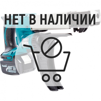 Аккумуляторная дрель-шуруповерт Makita DFR750RFE ленточная