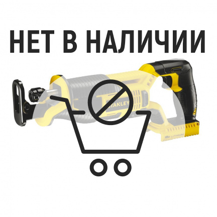 Набор аккумуляторных инструментов STANLEY SCD20S2KRES (Шуруповерт SCD20S2K + Пила сабельная STSC1820)