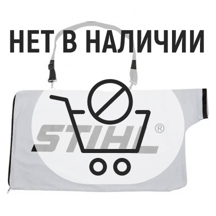 Электрическая воздуходувка Stihl SHE 71