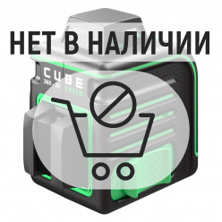 Лазерный уровень ADA CUBE 360-2V GREEN Professional Edition