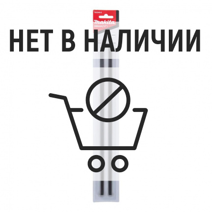 Ножи для рейсмуса Makita 793346-8 2шт