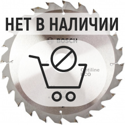 Диск пильный по дереву Bosch Optiline ECO 190х30мм 24T (789)