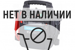 Пусковое портативное устройство 12/24 В, 2*22 А·ч NORDBERG WSA35